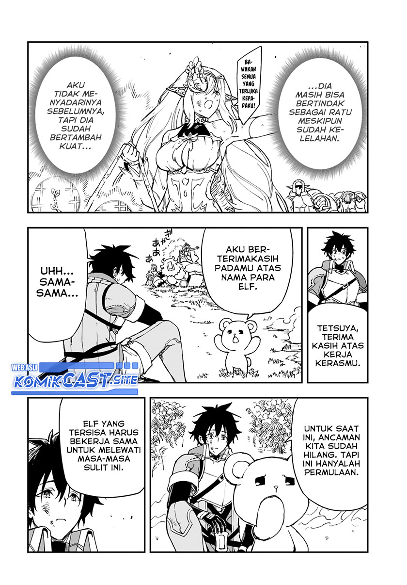 Dilarang COPAS - situs resmi www.mangacanblog.com - Komik genkai level 1 kara no nariagari 020 - chapter 20 21 Indonesia genkai level 1 kara no nariagari 020 - chapter 20 Terbaru 17|Baca Manga Komik Indonesia|Mangacan